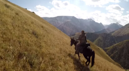 Охота на Козерога и Марала